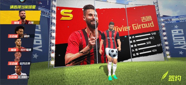 TA：两周前热刺高管曾想进行一场热刺是“文化强队”的演讲