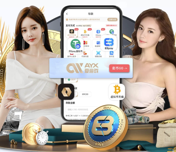 面具庆祝，哲凯赖什已将自己标志性庆祝动作注册为商标