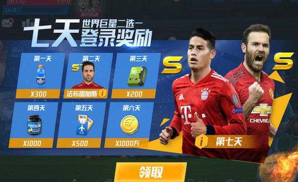 前塞内加尔国脚迪奥普：一个我极度信任的亲人卷走我所有财产