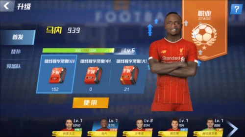 莫雷托：凯西真的接近回归意甲，尤文是对他感兴趣的球队之一