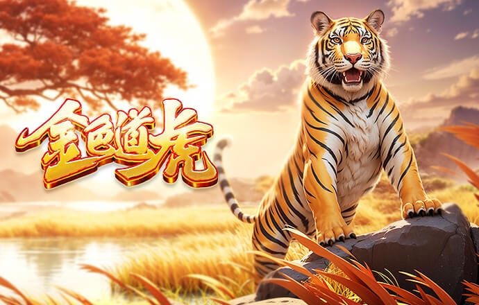 混音队主教练：杨瀚森的体型更好了，防守端也有更好的习惯