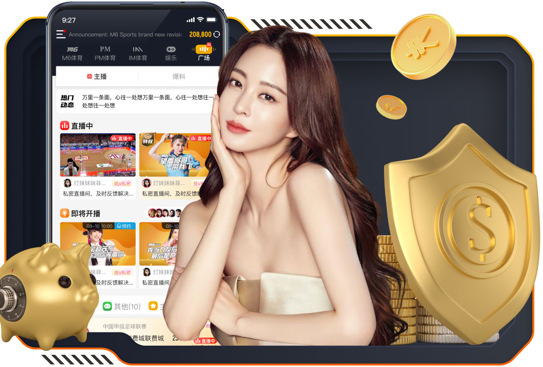 04月04日 CBA常规赛 新疆vs山西 全场录像回放