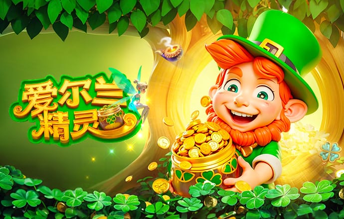 2026年4月3日澳威超莱卡特老虎vs西悉尼流浪者青年队直播【24直播网】