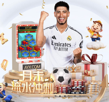 罗塞尼尔：埃斯特旺无上限；我们经历了艰难的10天但挺过来了