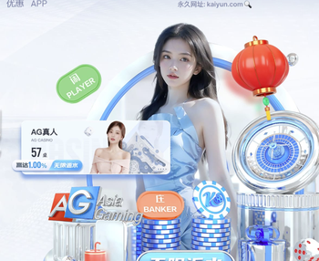 足球装备网：C罗有望在2026年回归担任耐克品牌形象大使