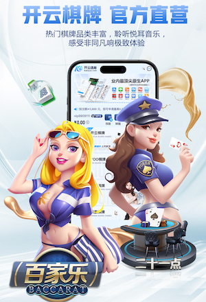 斯基拉确认：意大利国家队主帅加图索将离任