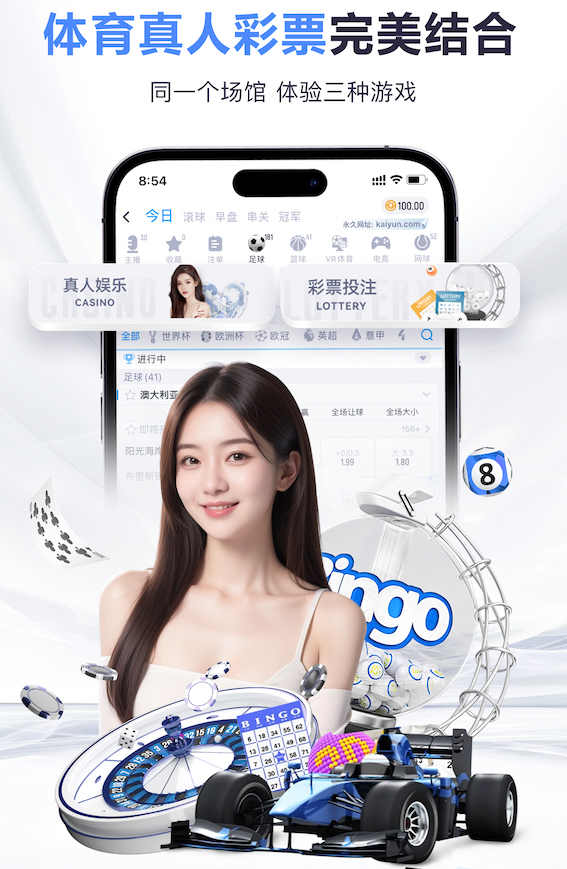 2026年4月3日香港超东区vs理文直播【24直播网】