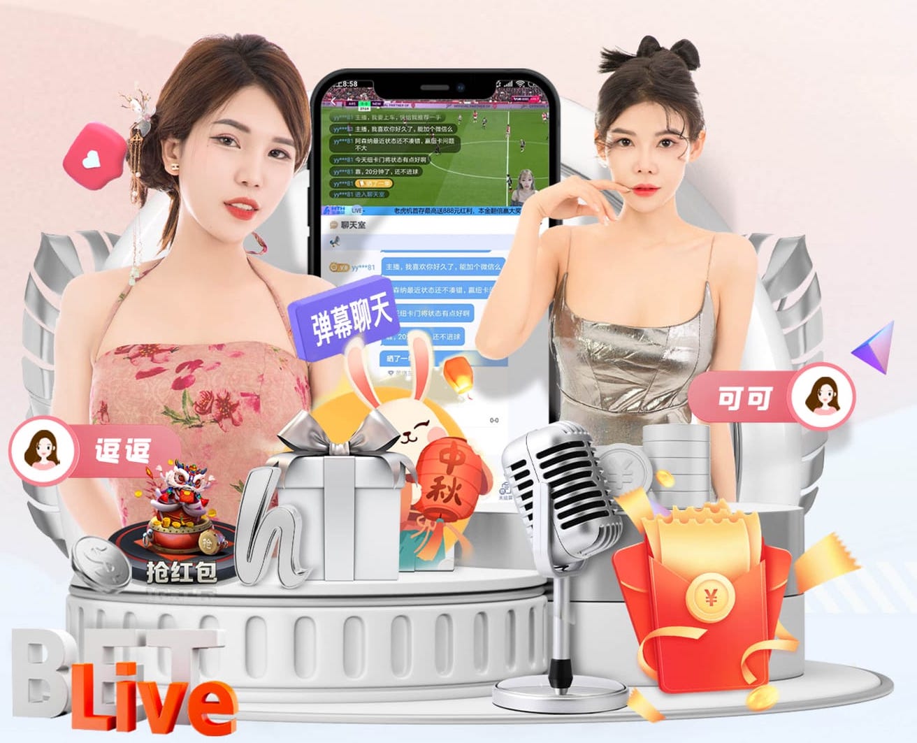 2026年4月3日乌克超SC波尔塔瓦vs亚历山德里亚直播【24直播网】