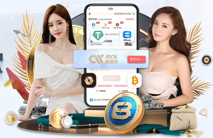 2026年4月3日哥伦甲云斯卡尔达斯vs麦德林独立直播【24直播网】