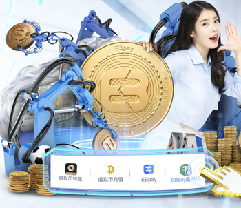 北青：法国U16女足球员不满判罚，拒绝与中国女足球员握手