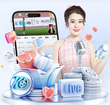 2026年4月3日哥斯甲圣何塞体育vs肯塔吉内斯直播【24直播网】