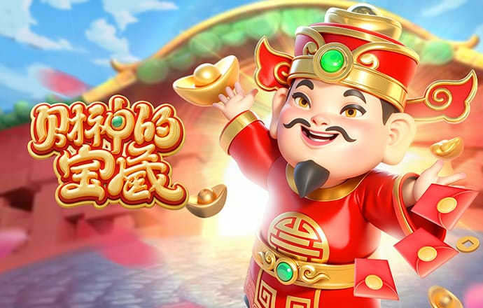 2026年4月3日格鲁甲巴塔米戴拿模vs斯帕里直播【24直播网】